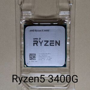 AMD Ryzen 5 3400G 3.7GHz Socket AM4 動作確認済み