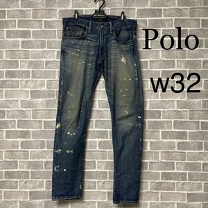  внутренний стандартный Polo RALPH LAUREN Polo Ralph Lauren краска обработка Denim брюки w32 джинсы краска повреждение обработка 