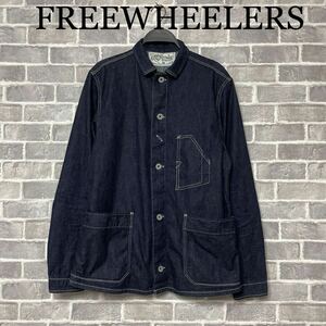 FREEWHEELERS フリーホイーラーズ WIGWAG デニムワークジャケット 8oz カバーオール 38