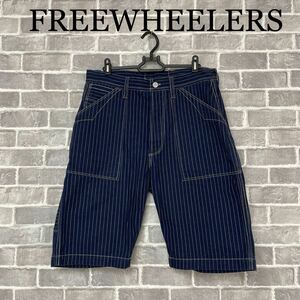 FREEWHEELERS フリーホイーラーズ トラックウォーカー ウォバッシュ ワークショーツ w32 ショートパンツ