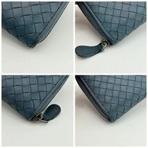 【美品】BOTTEGA VENETA ボッテガヴェネタ 長財布 イントレチャート ラウンドファスナー レザー 本革 メンズ ビジネス 財布 ブルー 水色　_画像6