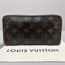 LOUIS VUITTON ルイヴィトン モノグラム 長財布 ジッピーウォレット M42616 ラウンドファスナー ブラウン メンズ レディース レザー 茶_画像2