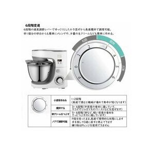 【未使用、送料無料】スタンドミキサー 5L大容量 3種類アタッチメント付き 低騒音 6段階スピード調節 タイミング機能 家庭用 業務用 電動の画像7