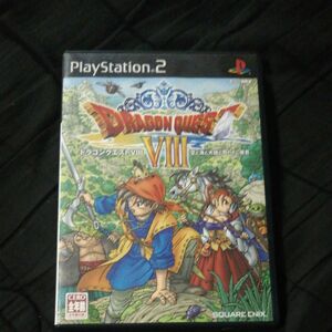 【PS2】 ドラゴンクエストVIII 空と海と大地と呪われし姫君