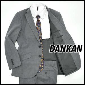 【極美品】DANKAN ダンカン セットアップスーツ テーラードジャケット 2B グレー メンズ 紳士服 ビジネス 通勤