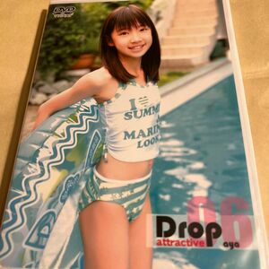 aya Drop attractive DVD