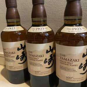 SUNTORY サントリー 山崎 100周年記念ボトル シングルモルト ウイスキー 700ml 43％ 箱無しNV 6本 未開栓 セットの画像3