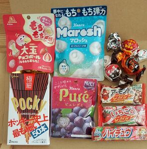 ●⑧お菓子詰め合わせ10点セット◆◆◆フォローでプレゼント・ご好評につき緩衝材の代わりに小さめのお菓子たくさん詰めます◆◆◆ 