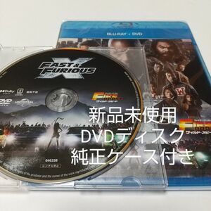 ワイルド・スピード /ファイヤーブーストDVDディスク純正ケース付き