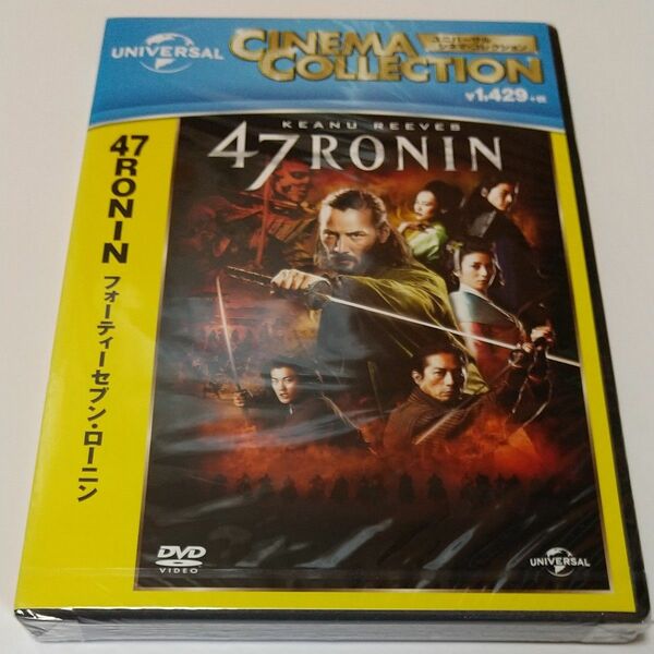 47RONIN キアヌリーブス