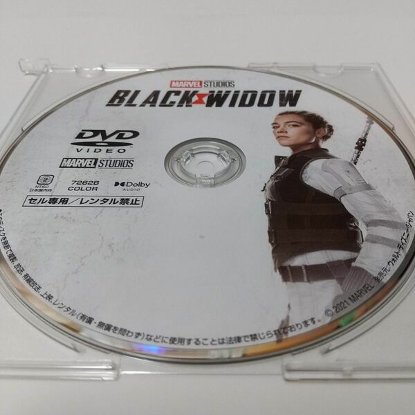 「ブラック・ウィドウ ('21米)」DVDディスク