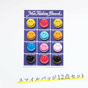  Smile Nico Chan can badge 12 point set Showa Retro 