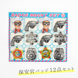 Шериф 12 -Пия Set Showa Retro Turiki Police Badge