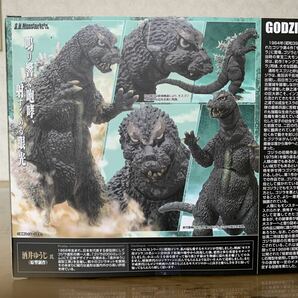 S.H.monsterarts ゴジラ 1964 モスゴジ 中古美品の画像2