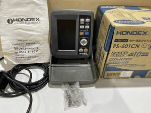 HONDEX　ホンデックス　PS-501CN　4.3型 TFTカラーGPS魚探　中古