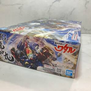 新品未組立【HG】龍神丸 超魔神英雄伝ワタル バンダイ BANDAI 検 ガンダムの画像4