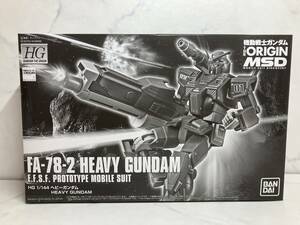 新品未組立【HG 1/144】FA-78-2 ヘビーガンダム 機動戦士ガンダム THE ORIGIN MSD バンダイ ガンプラ