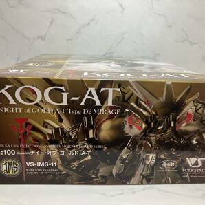 新品未組立【IMS 1/100】VS-IMS-11 KOG-AT ナイト・オブ・ゴールドA-T ファイブスター物語 VOLKS ボークス 造形村 F.S.S. 検 ガンプラの画像4