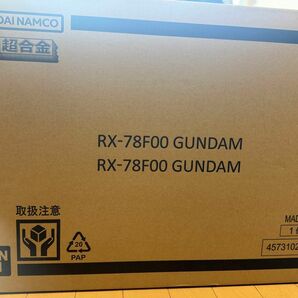 【新品】DX超合金 GUNDAM FACTORY YOKOHAMA RX-78F00 横浜 ガンダム ファクトリー BANDAI