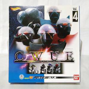 R935 [ Showa Retro ] new goods is ka Ida - four person . Bandai CWUE No.4 Android Kikaider 01 stone forest chapter Taro ( box size approximately 20.5×22.5×4cm)