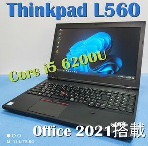 Thinkpad L560 Windows11 Corei5 6200 SSD256GB メモリ8GB Webカメラ Office