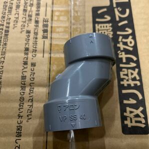 VP SS 40 1箱 （30個入り）　アロン化成