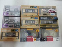 8■/Zク4041　maxell TDK EICO 1PD AXIA カセットテープ High Position ハイポジ 他 ET54 PS-Ⅱ XLⅡ UDⅡ 計29本 まとめ /未開封品_画像3