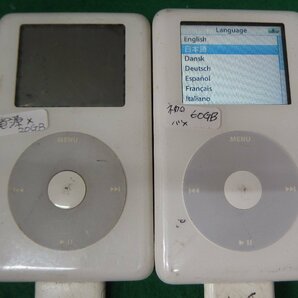 ユ■IP563 ♪Apple iPod 第4世代 20GB/60GB 4台セット A1059/A1099 ジャンクの画像2