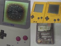 6■/Zこ7756　任天堂 Nintendo GBP　ゲームボーイポケット 本体 ジャンク 10台セット 動作未確認 MGB-001 保証無_画像9