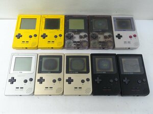 6■/Zこ7756　任天堂 Nintendo GBP　ゲームボーイポケット 本体 ジャンク 10台セット 動作未確認 MGB-001 保証無