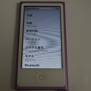 ユ■IP564 ♪Apple iPod nano A1446 第7世代 16GB 初期化済 現状品の画像2