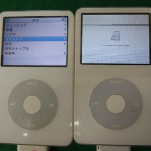 ユ■IP566 ♪Apple iPod 第5世代 30GB 4台セット A1136 ジャンクの画像2
