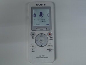 yu#/Z.7811 Sony SONY portable radio recorder ICZ-R100 recording reproduction OK // guarantee less 