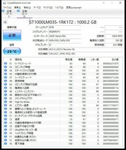 ユ■L4516　△Seagate△2.5インチ HDD SATA【ST1000LM035】1TB_画像1