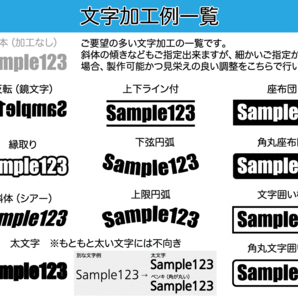 ★オリジナルマスキングステッカー製作7 塗装用マスキングシート製作等に！★ ホンダ カワサキ ヤマハ スズキ ハーレー ロゴの画像5