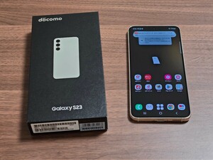 Galaxy S23 SC-51D クリーム　ホワイト　美品　ドコモ　ギャラクシー