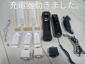Wii カバー付きコントローラー黒 モーションセンサー白黒×3 SANYO 充電器 充電池×3 【充電器も動作確認済】