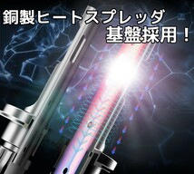 祝日も発送！★大人気製品！★2024年最新CSPチップ搭載30000LM爆光★LEDヘッドライトH4Hi/Lo同時点灯 6000k 一台分(2個セット)車検対応12V_画像8