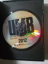 DVD　UMB　ULTIMATE MC BATTLE 2012　　管理（Ｂ_画像2