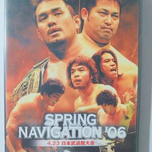 DVD SPRING NAVIGATION 06 NOAH 4.23日本武道館 ノア   管理（Hの画像1