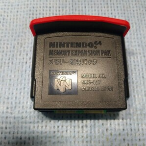 ニンテンドー64 メモリー拡張パック ハイレゾパック 拡張パック NINTENDO 任天堂 Nintendo N64 の画像2