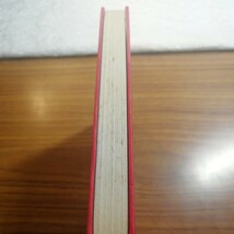 悪徳の栄え　悪徳の栄え(続)　セット販売_画像5