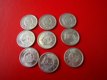 中国のコイン　5分　9枚　1976年　未使用～未使用に近い_画像3