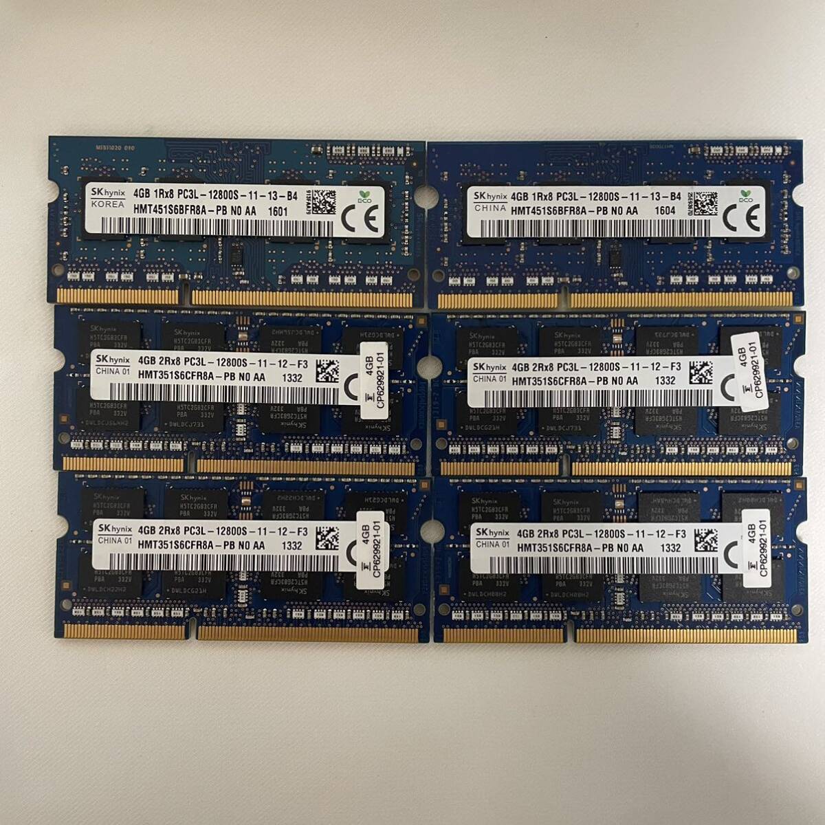 2024年最新】Yahoo!オークション - 4GB(DDR3 SDRAM SO-DIMM)の中古品