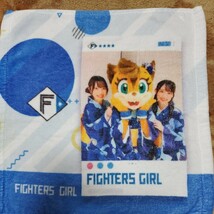 【シークレット】北海道日本ハムファイターズ　ファイターズガール塩澤美咲　橋本莉々花　ファイターズトレカデザインタオル_画像1