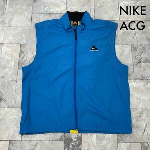 90s NIKE ACG ナイキ エイシージー Nylon Jacket vest ナイロンジャケット ナイロンベスト ジップアップ 刺繍ロゴ バックポケット 玉SS1658