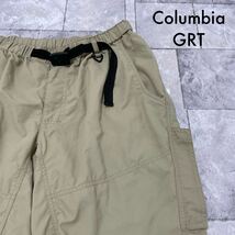 Columbia GRT コロンビナイロン カーゴパンツ 七分 ハーフパンツ アウトドア 裾ドローコード ベージュ サイズL 玉SS1717_画像1