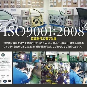 ボンネットダンパー エンジンフードダンパー 210系 120系 ハイラックスサーフ 左右2本セット 対応純正品番 53440-69055 53440-69065の画像4