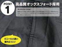 高品質オックス300D★防犯性が高いブラックカラー★ ジェットスキーカバー 325×120×98cm PVCコーティング アウトドア_画像2