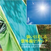 ポップアップテント 200cm 2～3人用 ペグ付き フルクローズカーテン グリーン 紫外線防止 アウトドア キャンプ 海水浴 レジャー_画像3